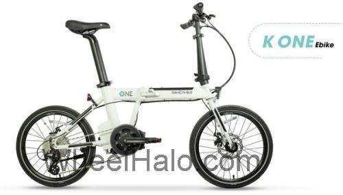 Dahon K-One Mid Drive specs and reviews